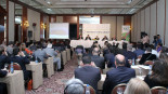 Konferencija Putevi Energije U Regionu Prvi Panel  16