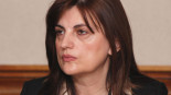 Ljiljana Stojkovic 1