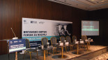Britansko Srpski Forum Za Razvoj Preduzetnistva   (18)