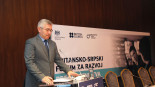 Britansko Srpski Forum Za Razvoj Preduzetnistva   (1)