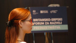 Britansko Srpski Forum Za Razvoj Preduzetnistva   Radionice (37)