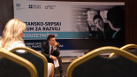 Britansko Srpski Forum Za Razvoj Preduzetnistva   Radionice (42)