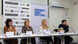 Forum FES  BIG   Buducnost I Potencijali Kreativne Industrije U Srbiji (37)