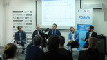 Forum   BIG NED   Poreska Politika Srbije (25)