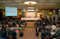 Srpska Poljoprivreda Konferencija